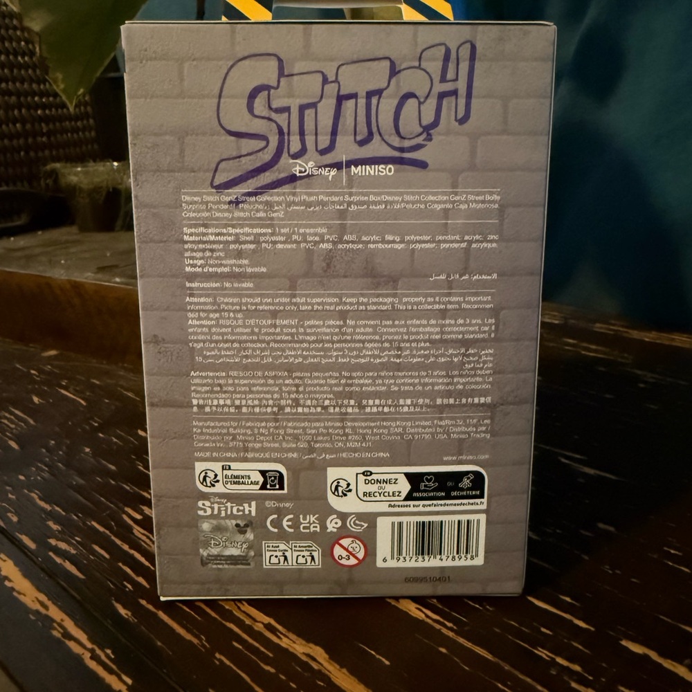 GenZ STITCH **SWAG AUTHENTIC** - Picture 6 of 6